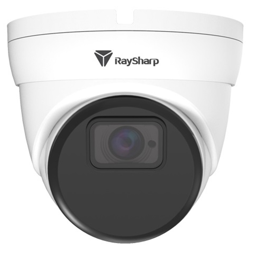 Бяла куполна аналогова камера