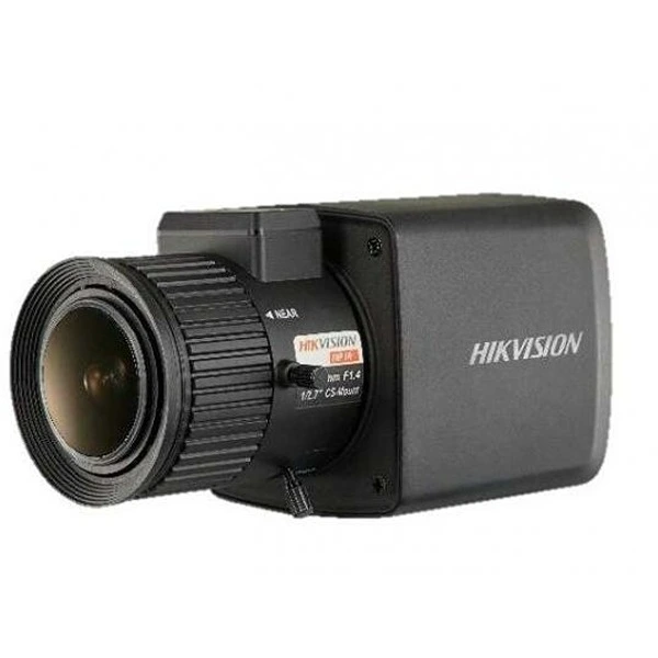 HIKVISION DS-2CC12D8T-AMM